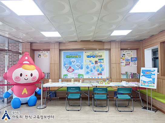 갤러리